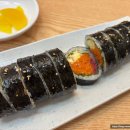 후니네김밥