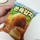 GS25 [예산벚꽃로점] | GS25 신상 아이스크림 | 편의점 간식 | 아이스쫀득감자