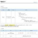 연세대학교의과대학 강남세브란스병원 이미지