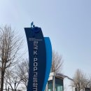 한국K-POP고등학교 이미지