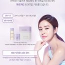 아라헬스케어 이미지