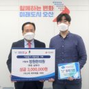 원한의원 이미지