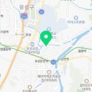 아재횟집 이미지