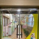 율하초교 병설유치원 이미지