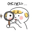 매직손세차 이미지