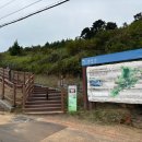 강서푸른터 이미지