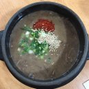 우진택시 이미지