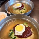 SK충전소 | 울산 남구 밀면 맛집 삼산밀면 sk충전소 앞에서 이전한 밀면전문점