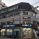 GS25 논현송천점 | 논현오마카세 식당민홍｜98,000원 10코스 + 주류 무제한 강추 후기