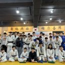 상일유도스쿨