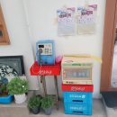 무궁화 돈까스 이미지