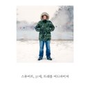 수영하는사람들