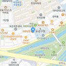 [모임]지자연우회 대전지역 4월 정기모임 이미지