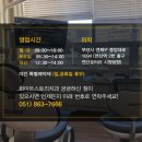 화이트스토리치과의원 이미지