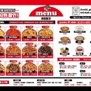 레드블럭피자
