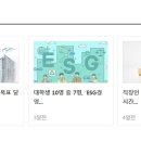 (주)팜앤들