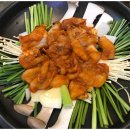 동래한켠
