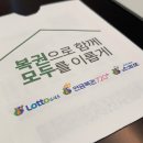 이음그린기획