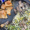 이리가든