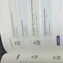 오흐브와 | [외국어공부] 가벼운 학습지 프랑스어, 3주 차 첫 번째 공부