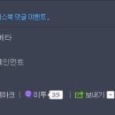 (주)마이에트 엔터테인먼트 이미지