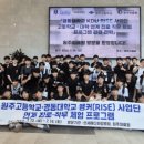 원주의료원 의학신문