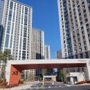 (주)가경건설 - 254 | (주)가경건설