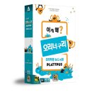 주식회사 게임엔 이미지