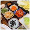 애호락 강남직영점 이미지