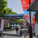 장군소프트 이미지