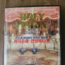 성지엔터프라이즈