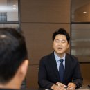 법무법인태림