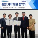 아이앤티 이미지