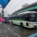 신복고속버스매표소