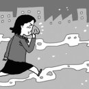 구평동-13 이미지