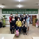 고강철뷰티아카데미학원