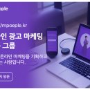 엠피플