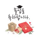 산성초등학교 이미지