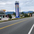 고금대교휴게소 이미지