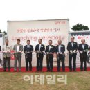 대유식품 이미지