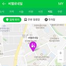 시엘로네일 이미지
