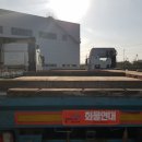 달구지상사 이미지