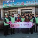 전주우체국