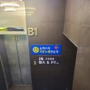 카카오노래연습장 이미지