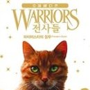 가람슈퍼 이미지