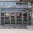 광주김치박물관 이미지