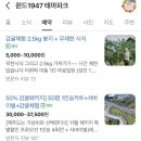 4공단로-30 이미지