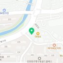 별하랑태권도장 이미지