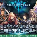 리얼버스
