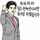 두끼부천원종역점